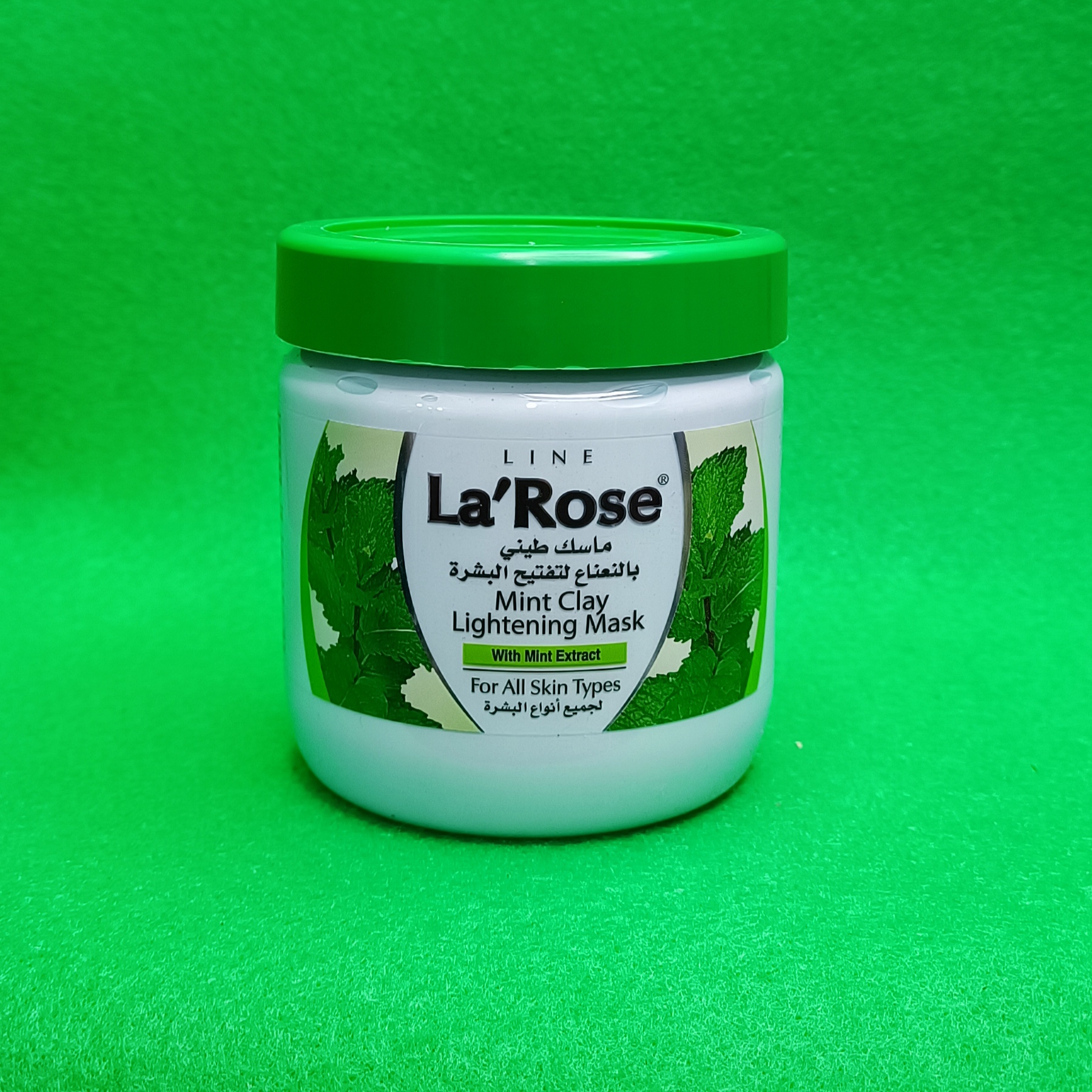 ماسک صورت گچی لاروس (نعناع)