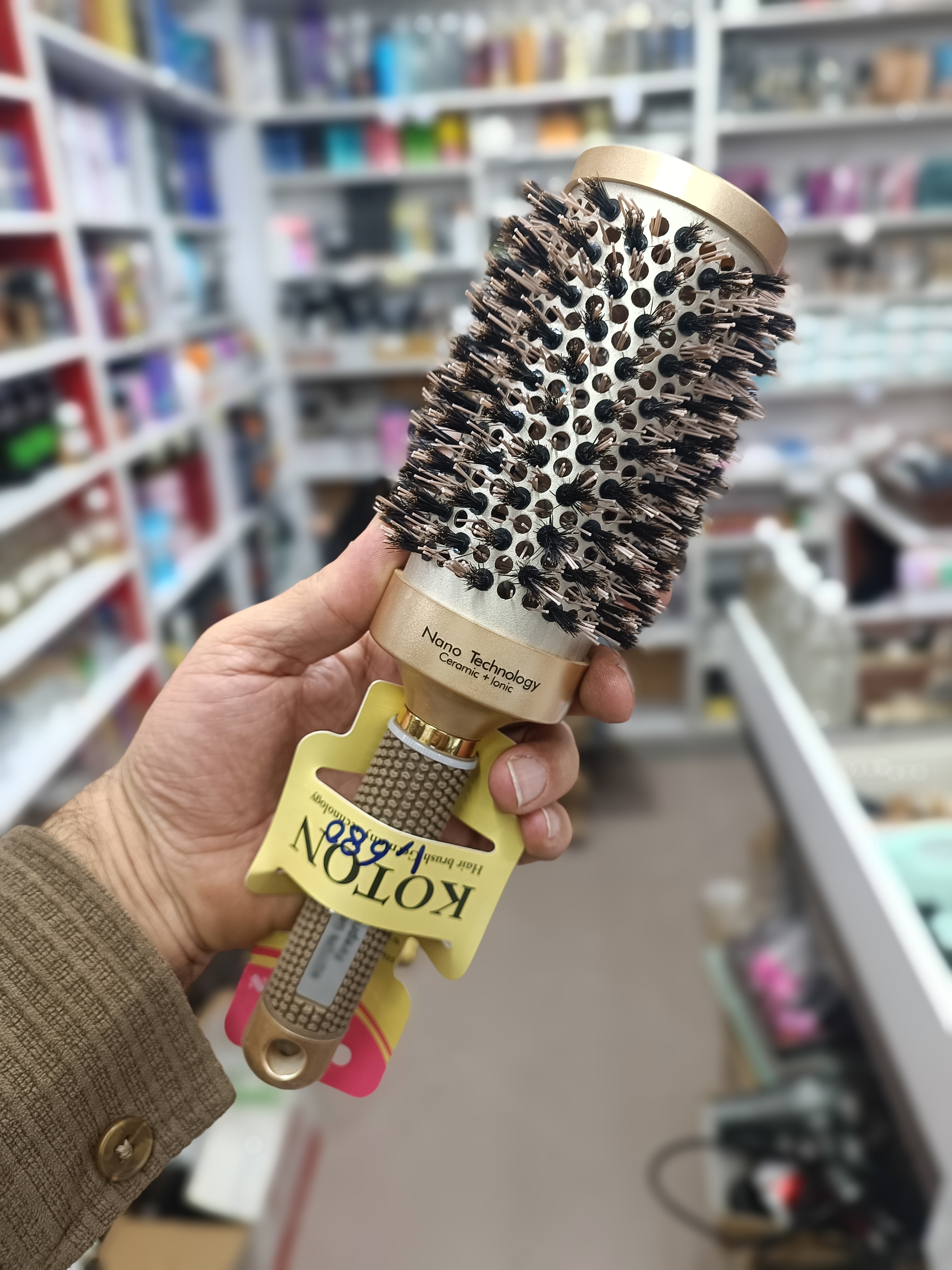 برس گرد اکستنشن حرفه ای کوتون آلمان، سایز 53